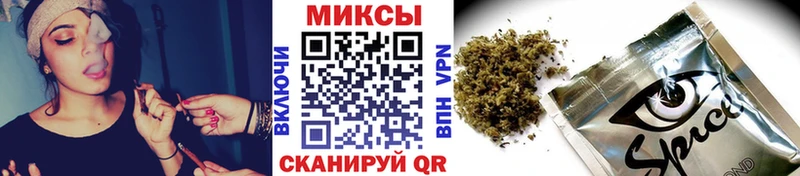 Бутират вода как найти Гаврилов Посад