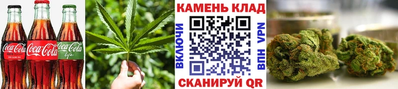 Canna-Cookies марихуана блэк спрут как зайти Гаврилов Посад наркошоп