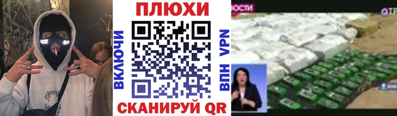 ГАШИШ индика сатива Гаврилов Посад