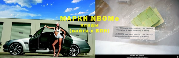 экстази Алзамай