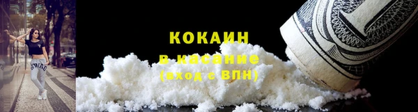 экстази Алзамай