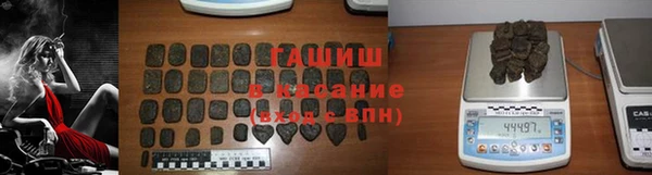 ГАЛЛЮЦИНОГЕННЫЕ ГРИБЫ Алексин