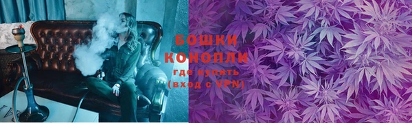 COCAINE Абдулино