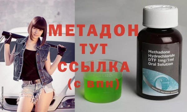 экстази Алзамай
